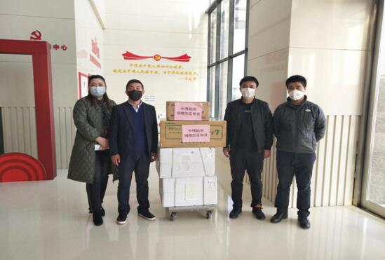 助力防疫  遼寧中博向沈撫新區(qū)捐贈(zèng)防疫物資